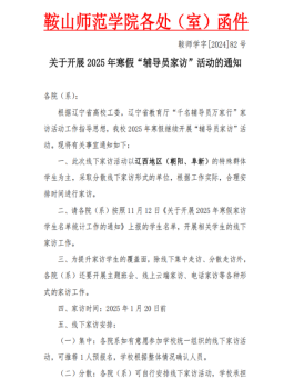 71f11bc322844da5849e562b94cef829.png