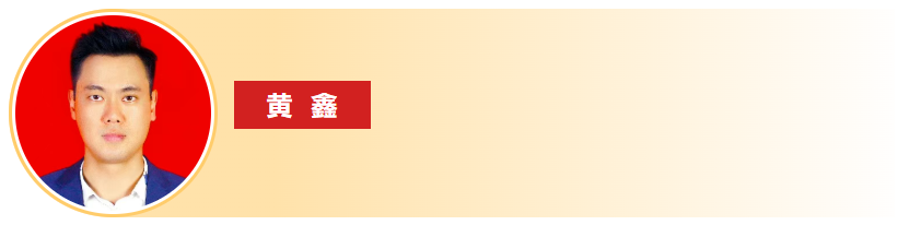 1af4d0363add47dab8c1bfee86cca4e7.png