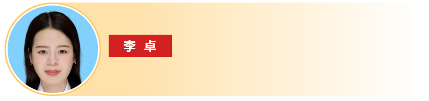 f95a318589eb47659e3405bd49a24ec3.png