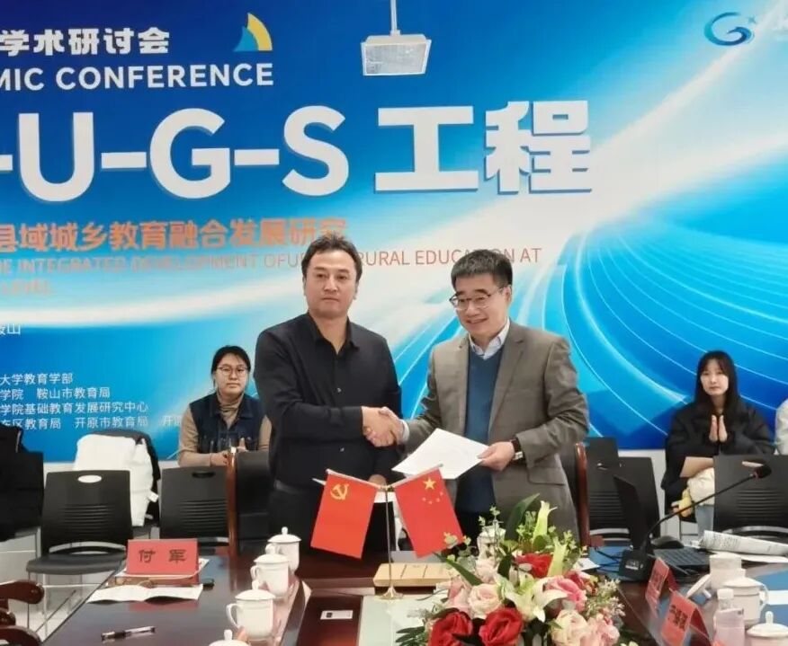 4459adeb4bb3479eaf3bc6180823676f.jpg 4459adeb4bb3479eaf3bc6180823676f.jpg