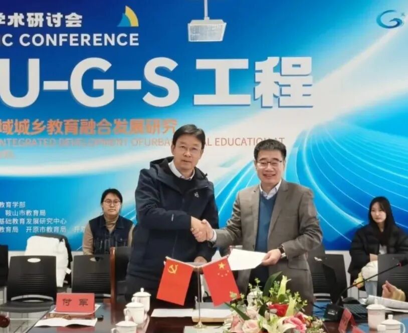 77ac267ff645423d8ad0fcde2ef472dc.jpg 77ac267ff645423d8ad0fcde2ef472dc.jpg