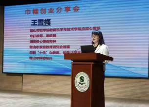 106343999e984d0a90d938b0f6044a7f.jpg 106343999e984d0a90d938b0f6044a7f.jpg